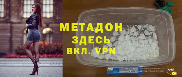 ПСИЛОЦИБИНОВЫЕ ГРИБЫ Белокуриха