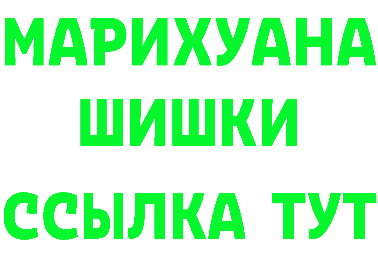 Alpha PVP СК маркетплейс площадка мега Зубцов