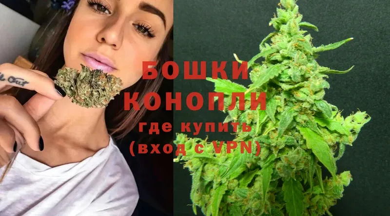 Марихуана Bruce Banner  ссылка на мегу зеркало  Зубцов  купить  цена 